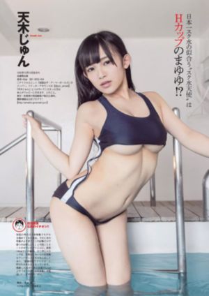 一夜皇帝电影_BD免费全集观看
